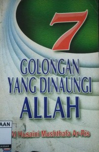 Image of 7 Golongan yang Dinaungi Allah