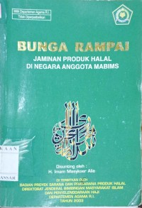 Image of Bunga Rampai : Jaminan Produk Halal Di Negara Anggota Mabims