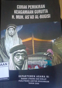 Image of CORAK PEMIKIRAN KEAGAMAAN GURUTTA H. MUH. AS'AD AL-BUGISI