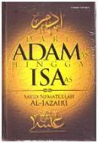 Image of DARI ADAM HINGGA ISA AS