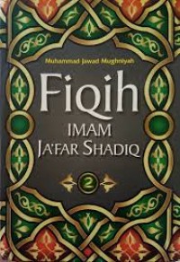 Image of Fiqih Imam Ja'far Shadiq