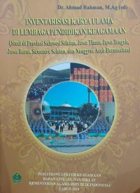 Image of Inventarisasi Karya Ulama di Lembaga Pendidikan Keagamaan