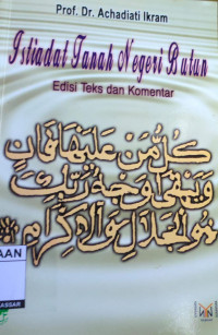 Image of Istiadat Tanah Negeri Butun