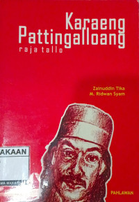 Image of KARAENG PATTINGALLOANG RAJA TALLO