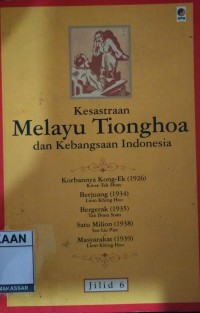 Image of Kesastraan Melayu Tionghoa dan Kebngsaan Indonesia ( Jilid 6 )