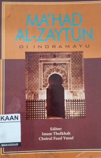 Image of Ma'had al-Zaytun Indramayu
