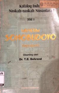 Image of Museum Sonobudoyo