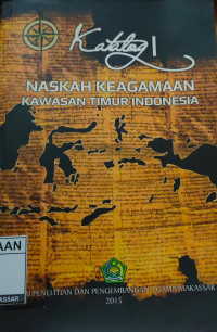 Image of Naskah Keagamaan Kawasan Timur Indonesia
