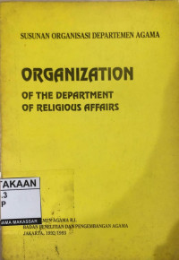 Image of Organization Of the departement of religious affairs