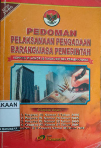 Image of Pedoman Pelaksanaan Pengadaan Barang/Jasa Pemerintah