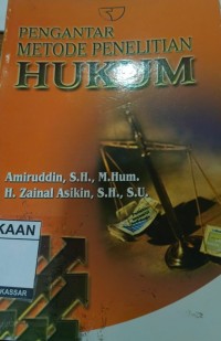 Image of PENGANTAR METODE PENELITIAN HUKUM