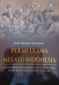 Image of Peran Ulama Melayu-Indonesia