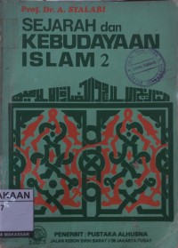 Image of Sejarah dan kebudayaan islam 2