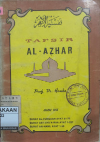 Image of Tafsir Al-azhar
