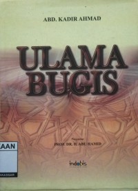 Image of Ulama Bugis