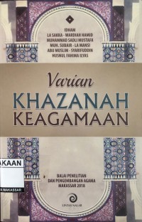 Image of Varian Khazanah Keagamaan
