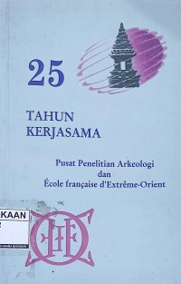 Image of 25 Tahun Kerjasama