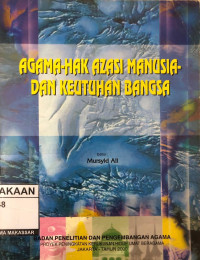 Image of Agama hak azasi manusia dan ketuhanan bangsa