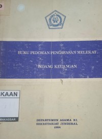 Image of BUKU PEDOMAN PENGAWASAN MELEKAT BIDANG KEUANGAN