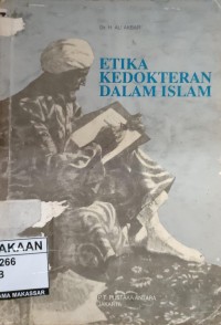 Image of ETIKA KEDOKTERAN DALAM ISLAM