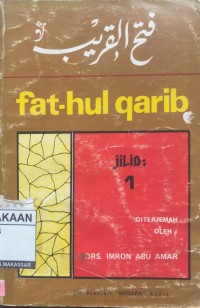 Image of Fat-Hul Qarib