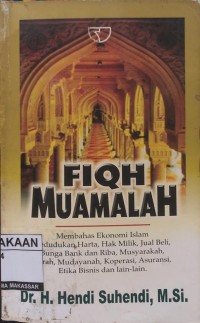 Image of Fiqh Muamalah