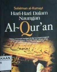 Image of Hari-Hari Dalam Naungan Al-Qur'an