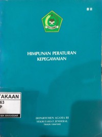 Image of Himpunan peraturan kepegawaian