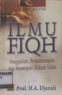 Image of Ilmu Fiqh