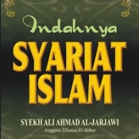 Image of Indahnya Syariat Islam