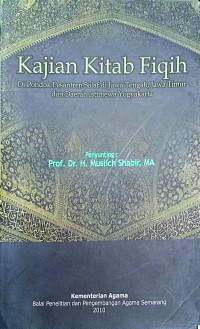Image of Kajian Kitab Fiqih