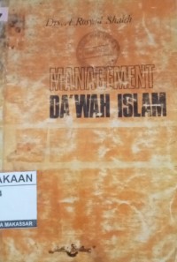 Image of Management Da'wah Islam