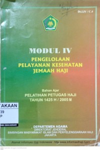 Image of Modul IV Pengelolaan Pelayanan Kesehatan Jamah Haji