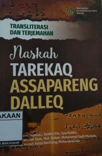 Image of Naskah Tarekaq Assapareng Dalleq
