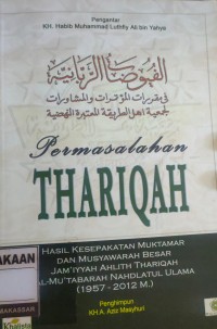Image of Permasalahan Thariqah