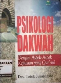 Image of Psikologi Dakwah