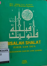 Image of Risalah Shalat Zikir Dan Do'a
