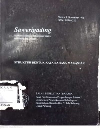 Image of Sawerigading